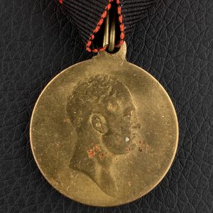 Medal on the ribbon of the Order of St. Prince Vladimir  in memory of the 100th anniversary of the Patriotic War of 1812   