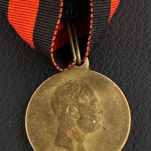 Medal on the ribbon of the Order of St. Prince Vladimir  in memory of the 100th anniversary of the Patriotic War of 1812   