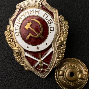 Badge of distinction 