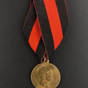Medal on the ribbon of the Order of St. Prince Vladimir  in memory of the 100th anniversary of the Patriotic War of 1812   