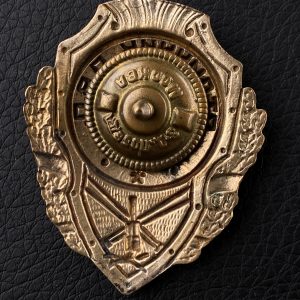 Badge of distinction 