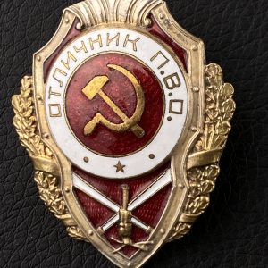 Badge of distinction 