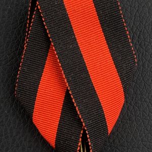 Medal on the ribbon of the Order of St. Prince Vladimir  in memory of the 100th anniversary of the Patriotic War of 1812   
