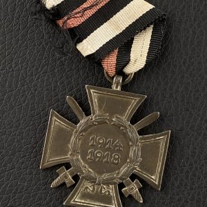 Honour Cross of the World War 1914–1918 with swords [Glaser & Sohne] Stamp - G&S  