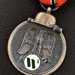 Medal for the Winter Campaign in the East 1941/42 [Klein & Quenzer] Stamp - 65