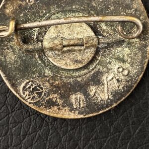 NSDAP Party Badge [Paulmann & Crone] RZM code: М 1/78 Pin fastening