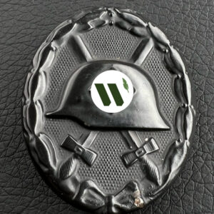 Wound Badge 1939 (second type) in black Counter-relief