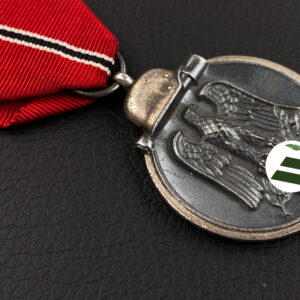 Medal for the Winter Campaign in the East 1941/42 [Klein & Quenzer] Stamp - 65