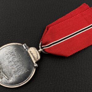 Medal for the Winter Campaign in the East 1941/42 [Klein & Quenzer] Stamp - 65