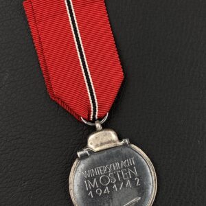 Medal for the Winter Campaign in the East 1941/42 [Klein & Quenzer] Stamp - 65