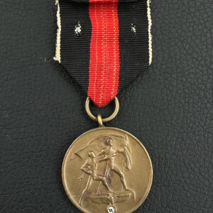Sudetenland Medal   