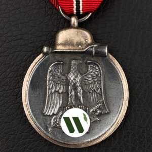 Medal for the Winter Campaign in the East 1941/42 [Klein & Quenzer] Stamp - 65