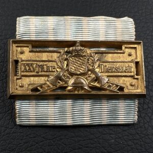 25-Year Long Service Award in the fire service. Kingdom of Bavaria Sample from 1884–1918   