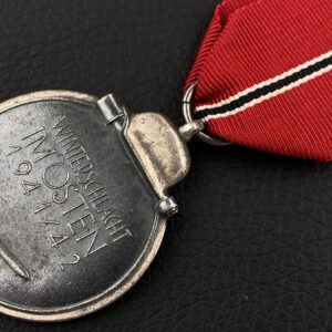 Medal for the Winter Campaign in the East 1941/42 [Klein & Quenzer] Stamp - 65