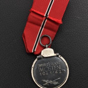 Medal for the Winter Campaign in the East 1941/42 [Karl Würster KG] Stamp - 18