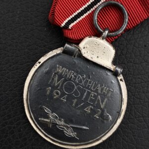 Medal for the Winter Campaign in the East 1941/42 [Karl Würster KG] Stamp - 18