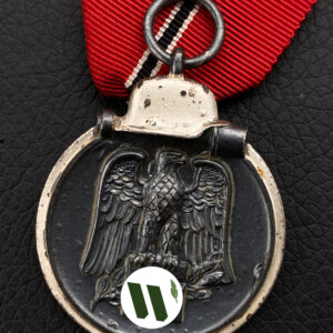 Medal for the Winter Campaign in the East 1941/42 [Karl Würster KG] Stamp - 18