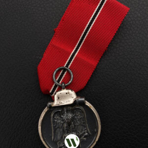 Medal for the Winter Campaign in the East 1941/42 [Karl Würster KG] Stamp - 18