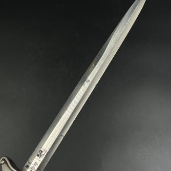 Dagger of the Leader of the Technical Emergency Corps (TeNo), Model 1938  [Carl Eickhorn]   