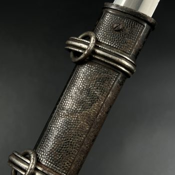 Dagger of the Leader of the Technical Emergency Corps (TeNo), Model 1938  [Carl Eickhorn]   