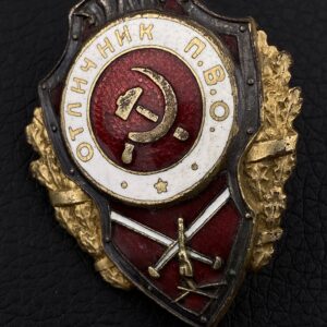 Badge of distinction 