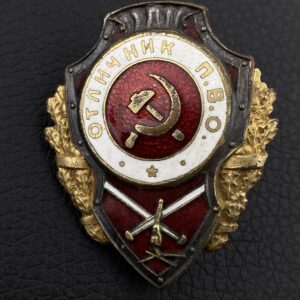 Badge of distinction 