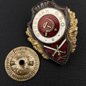 Badge of distinction 