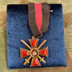 Badge of the Order of St. Prince Vladimir with swords IV class   [Unidentified manufacturer] 