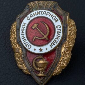 Badge of distinction 