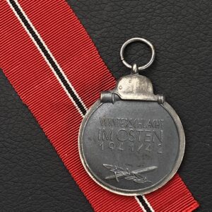 Medal for the Winter Campaign in the East 1941/42 [Otto Zappe] Stamp - 110