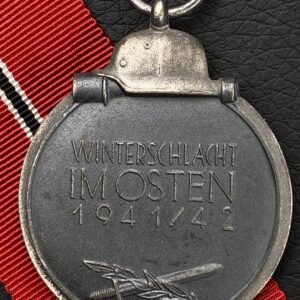 Medal for the Winter Campaign in the East 1941/42 [Otto Zappe] Stamp - 110