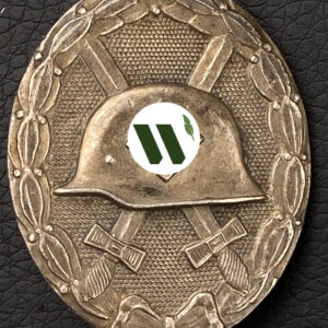 Wound Badge 1939 (second type) in silver [Schauerte & Hohfeld] Solid