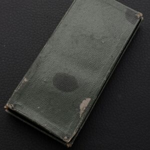 8-Year Long Service Award in the police   Original case