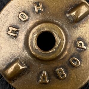 Badge of distinction 