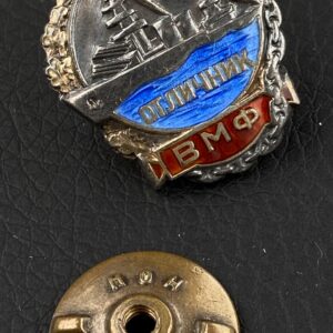 Badge of distinction 