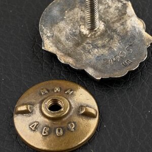 Badge of distinction 