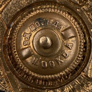 Badge of distinction 