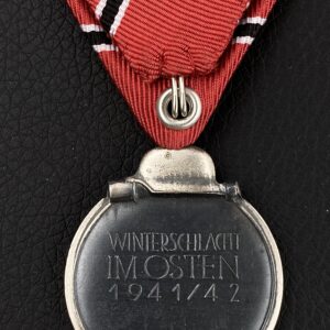 Medal for the Winter Campaign in the East 1941/42 [Klein & Quenzer] Stamp - 65