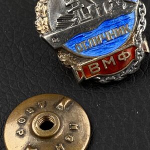 Badge of distinction 