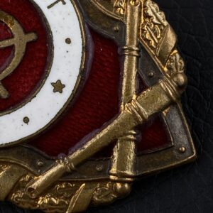 Badge of distinction 