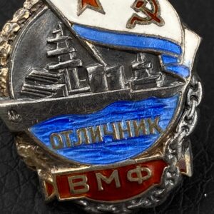 Badge of distinction 