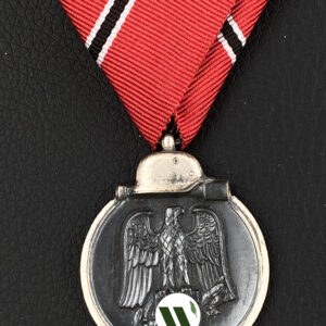 Medal for the Winter Campaign in the East 1941/42 [Klein & Quenzer] Stamp - 65