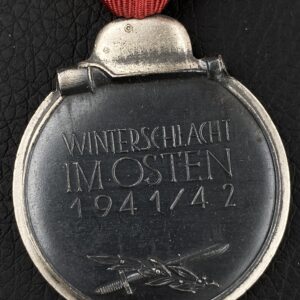 Medal for the Winter Campaign in the East 1941/42 [Klein & Quenzer] Stamp - 65