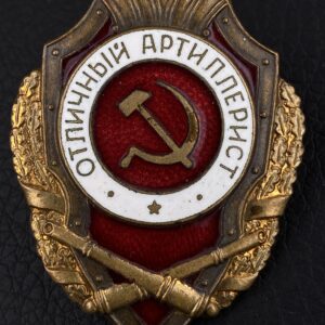 Badge of distinction 