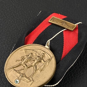 Sudetenland Medal with 'Prager Burg' ('Prague Castle') bar Single medal bar 