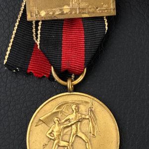 Sudetenland Medal with 'Prager Burg' ('Prague Castle') bar Original case 