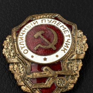 Badge of distinction 