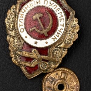 Badge of distinction 