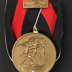 Sudetenland Medal with 'Prager Burg' ('Prague Castle') bar Single medal bar 