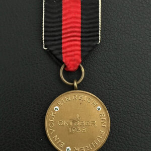 Sudetenland Medal with 'Prager Burg' ('Prague Castle') bar  